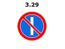 3.29 yo'l belgisi
