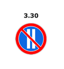 3.30 yo'l belgisi