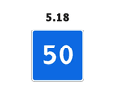 5.18 yo'l belgisi