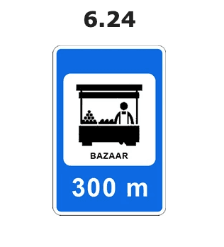 Bozor yo'l belgisi