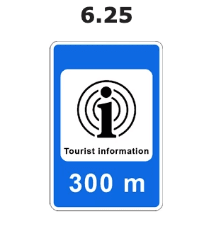 Turistik axborot markazi yo'l belgisi