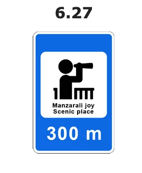 Manzarali joy yo'l belgisi