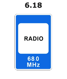 Radio aloqasi yo'l belgisi