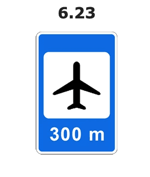 Aeroport yo'l belgisi