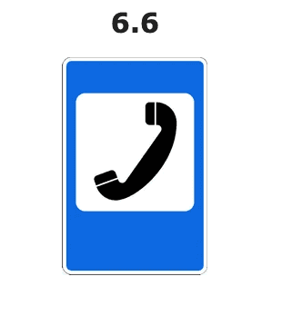 Telefon yo'l belgisi